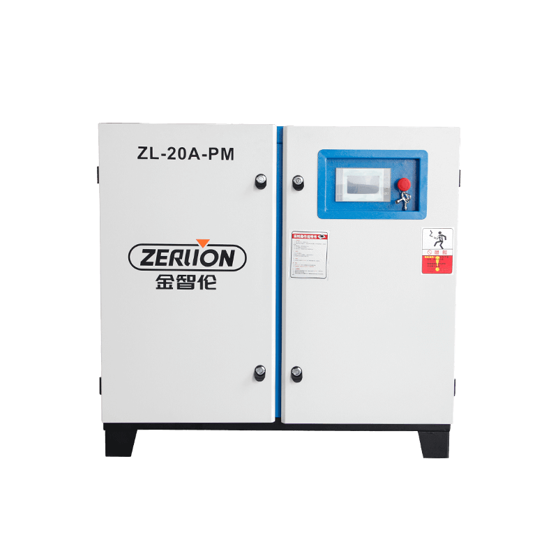 ZL-20A-PM 20HP Pemampat Udara Skru Frekuensi Magnet Kekal